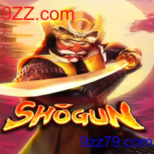 Shogun
